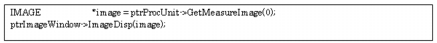 Sample program display example
