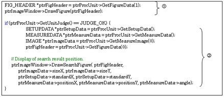 Sample program display example