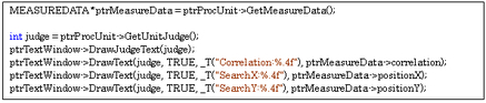 Sample program display example