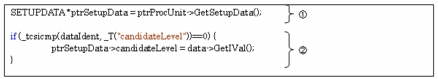 Sample program display example
