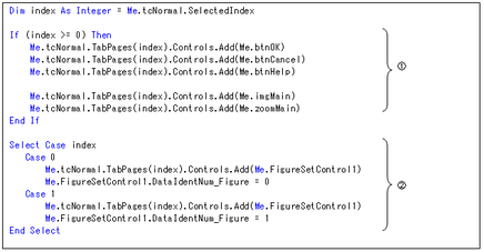 Sample program display example