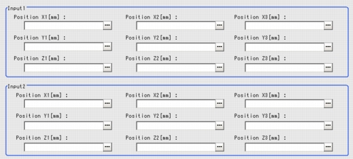 Setting - "Input1" and "Input2" Area