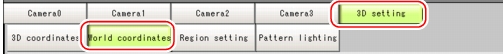 3D Setting (World coordinates)