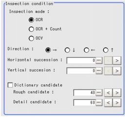 Measurement - Inspection condition area Measurement - Inspection condition area