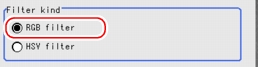 Filter Setting - Filter kind area