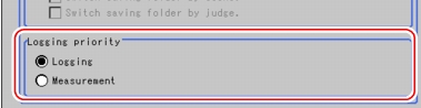 Logging setting window Logging setting window