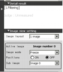 Main screen - Image view setting