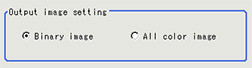 Output image - "Output image setting" area