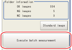 NG analyser screens - Execute batch re-measurement 