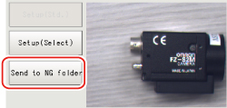 NG analyser - Screen classification buttons 